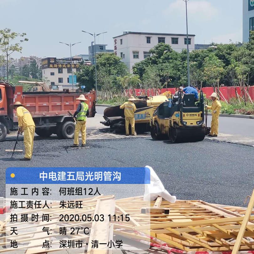 管沟回填沥青路面恢复施工