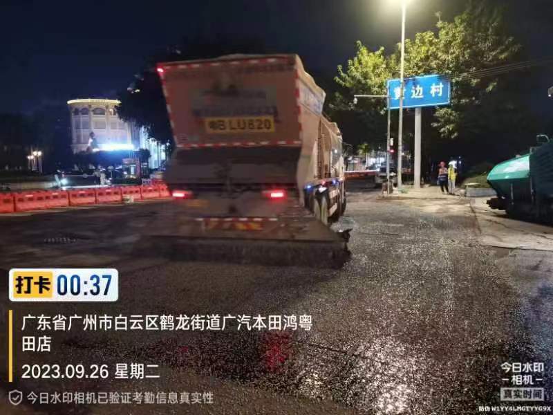 广州沥青路面施工
