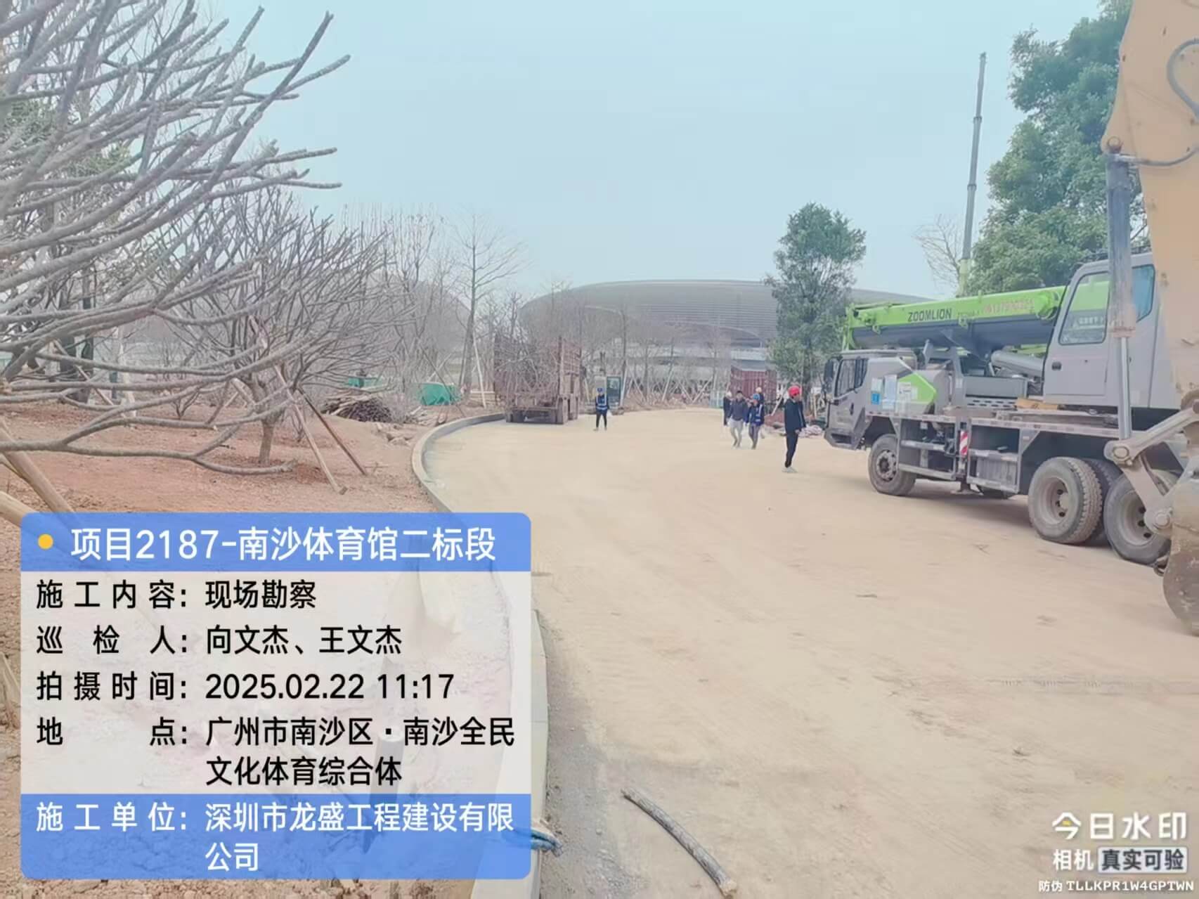 广州南沙沥青路面施工